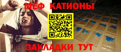 ГАЛЛЮЦИНОГЕННЫЕ ГРИБЫ Кунгур