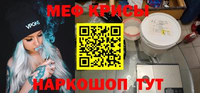 ГАЛЛЮЦИНОГЕННЫЕ ГРИБЫ Кунгур