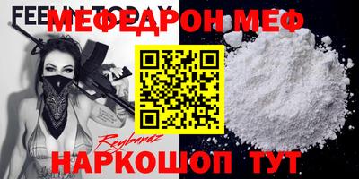 ГАЛЛЮЦИНОГЕННЫЕ ГРИБЫ Кунгур