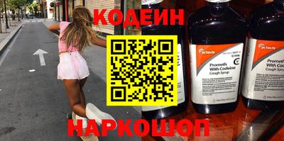 ГАЛЛЮЦИНОГЕННЫЕ ГРИБЫ Кунгур