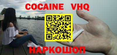 ГАЛЛЮЦИНОГЕННЫЕ ГРИБЫ Кунгур