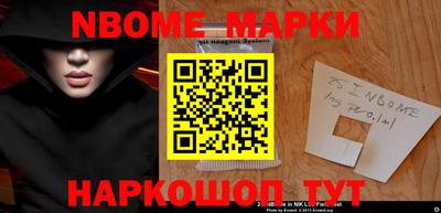ГАЛЛЮЦИНОГЕННЫЕ ГРИБЫ Кунгур