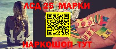 мефедрон VHQ Кумертау