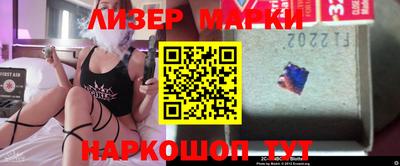 метамфетамин Кулебаки