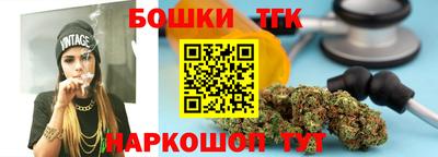 метамфетамин Кулебаки