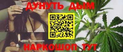 мефедрон VHQ Кумертау