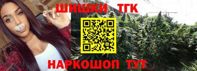 метамфетамин Кулебаки