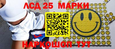 ГАЛЛЮЦИНОГЕННЫЕ ГРИБЫ Кунгур