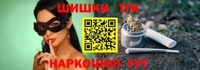 мефедрон VHQ Кумертау