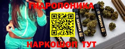 мефедрон VHQ Кумертау