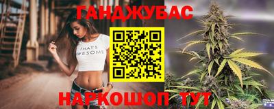 метамфетамин Кулебаки