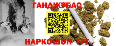 ГАЛЛЮЦИНОГЕННЫЕ ГРИБЫ Кунгур