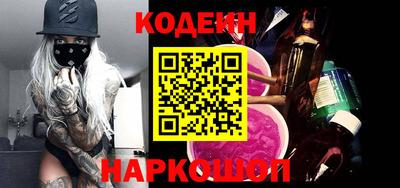 ГАЛЛЮЦИНОГЕННЫЕ ГРИБЫ Кунгур