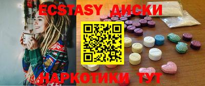 метамфетамин Кулебаки