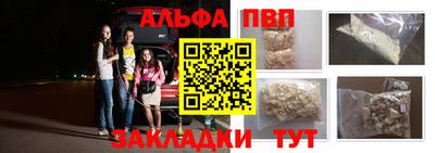 ГАЛЛЮЦИНОГЕННЫЕ ГРИБЫ Кунгур