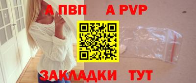 ГАЛЛЮЦИНОГЕННЫЕ ГРИБЫ Кунгур