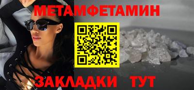 ГАЛЛЮЦИНОГЕННЫЕ ГРИБЫ Кунгур