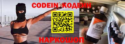 ГАЛЛЮЦИНОГЕННЫЕ ГРИБЫ Кунгур