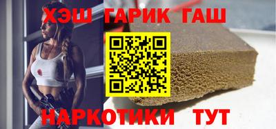 метамфетамин Кулебаки