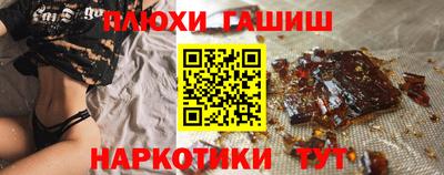 ГАЛЛЮЦИНОГЕННЫЕ ГРИБЫ Кунгур