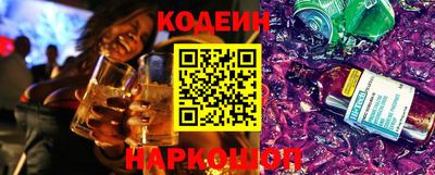 мефедрон VHQ Кумертау