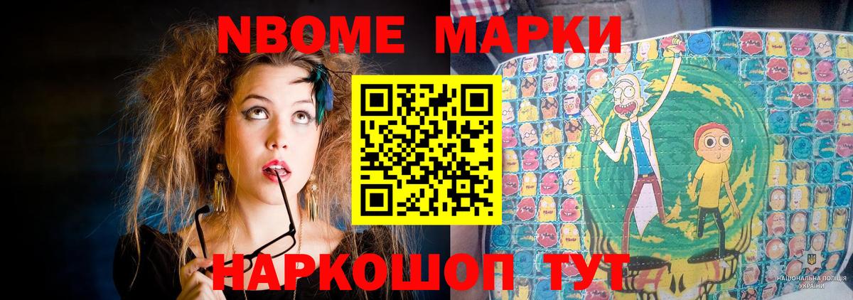 ЛСД экстази кислота Урюпинск