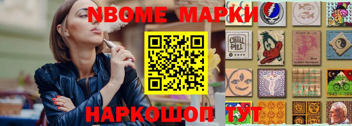 LSD-25 экстази  ЛСД экстази ecstasy  Вход с VPN  LSD-25 экстази ecstasy  MEGA зеркало  Урюпинск 